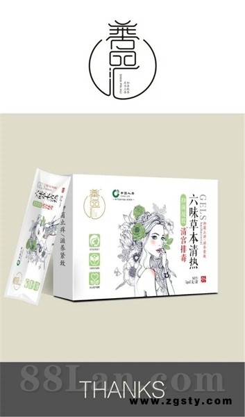 六味草本清热抑菌凝胶