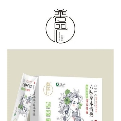 六味草本清热抑菌凝胶