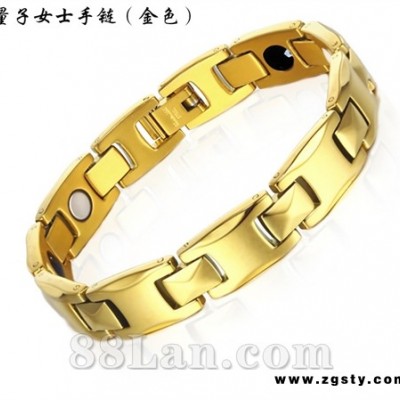 S1110量子能量女手链饰品特质合金材质使用寿命长健康保健器材厂家批发 会销礼品 保健用品 评点 参会 到会礼品 保健器械产品 tiyan  liansuo  zhongduan