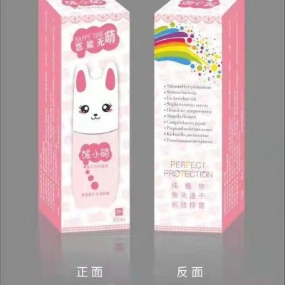 私处慕斯泡泡 纯天然植物精华洗液  妇科洗液