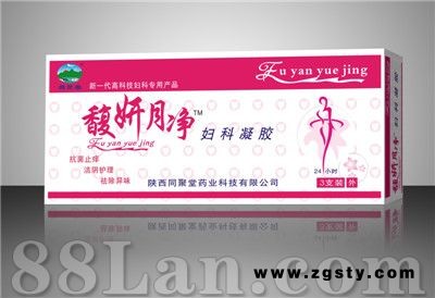 馥妍净妇科凝胶