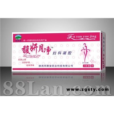 馥妍净妇科凝胶