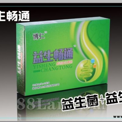益生畅通—果蔬益生菌粉