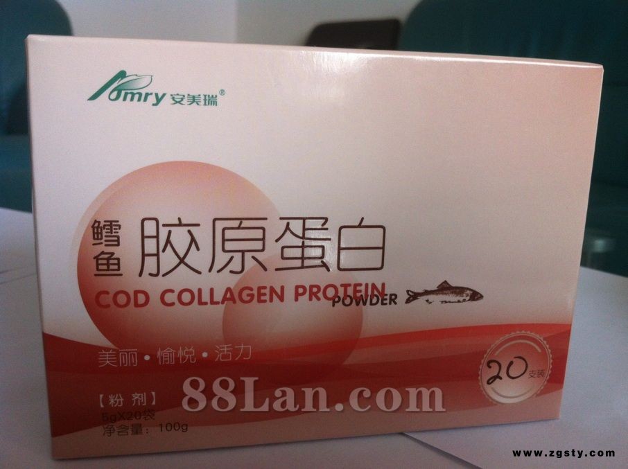 全国招商/供应OEM代加工/安美瑞牌鳕鱼胶原蛋白粉