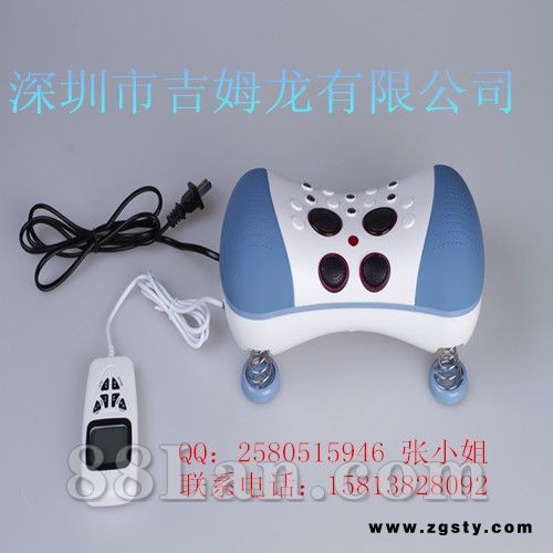 吉姆龙CR-701 颈椎按摩仪