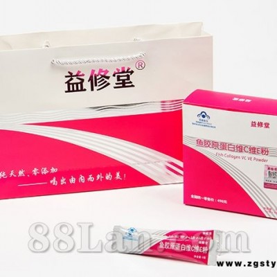 鱼胶原蛋白维C维E粉
