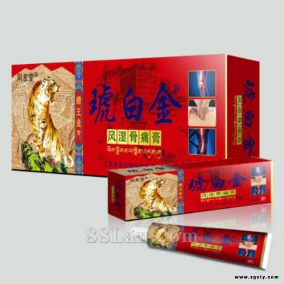 琥白金风湿骨痛膏
