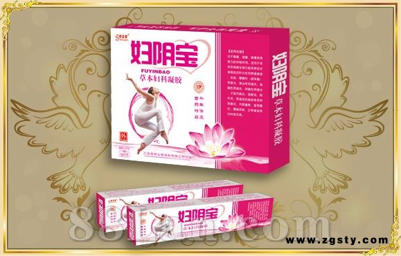 妇阴宝 草本妇科凝胶