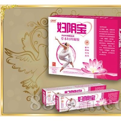 妇阴宝 草本妇科凝胶