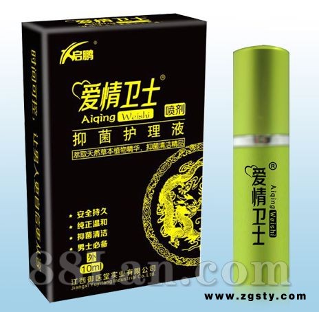 爱情卫士抑菌护理液