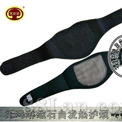托玛琳热灸护颈加工生产长期现货供应托玛琳热灸护颈