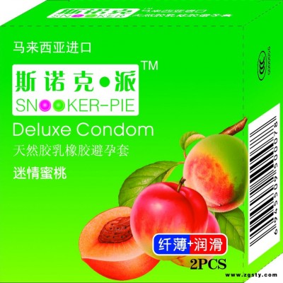 斯诺克.派 安全套蜜桃味全国首次招独家代理