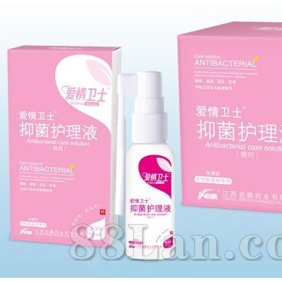 爱情卫士抑菌护理液(女士)-喷剂型免洗