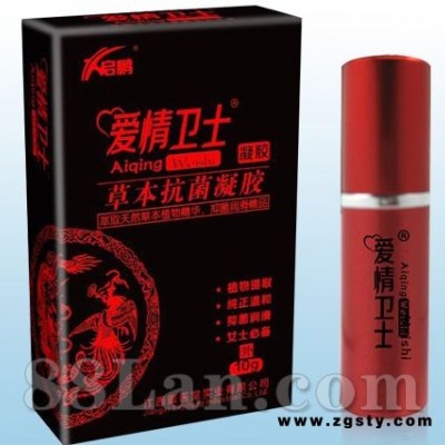 爱情卫士草本抗菌凝胶