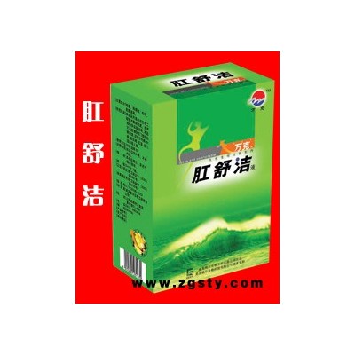 万克牌肛舒洁液