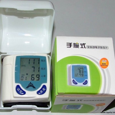 腕式血压计NDL-100