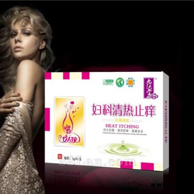 妇科清热止痒凝胶