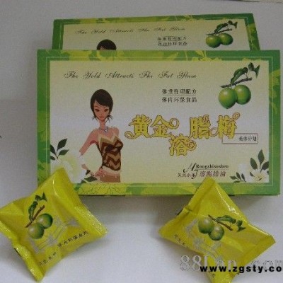 水果瘦身黄金溶脂梅全国招商