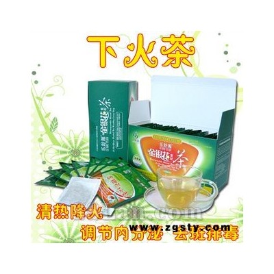 乐舒源金银花茶
