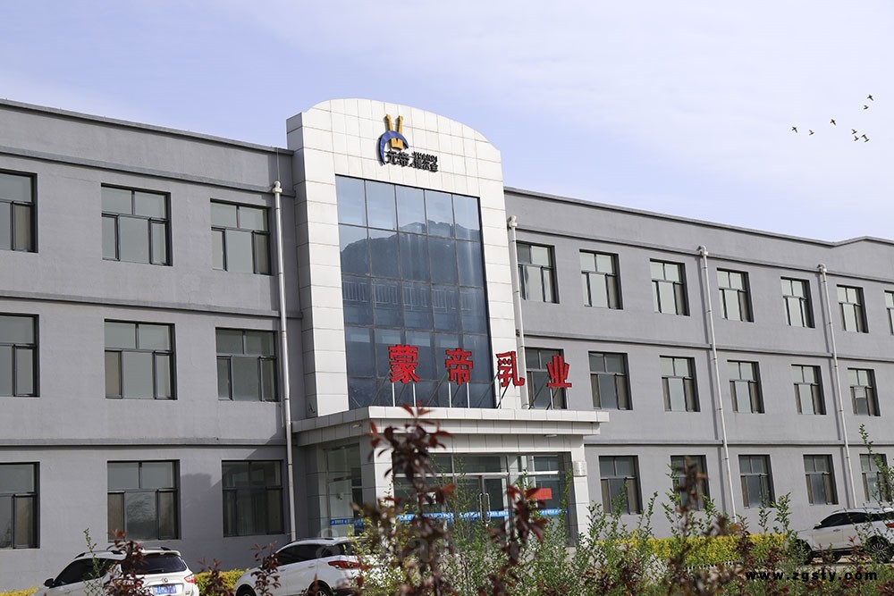 骆驼奶粉招商加盟 骆驼奶粉原料 驼可汗骆驼奶粉