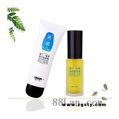 葵兰终极祛痘套装 25ml+120g