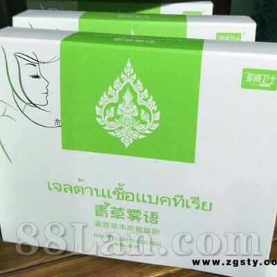 青春雾语 紧致草本抑菌凝胶