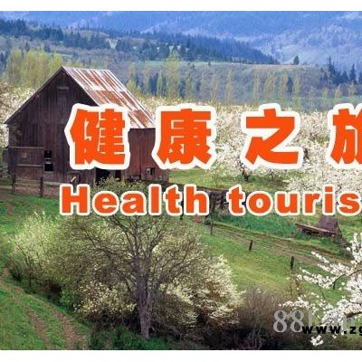 瑞士羊胎素解决女人衰老原因