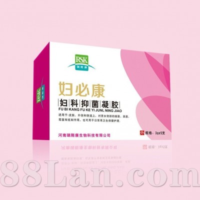 妇必康妇科凝胶