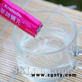 菲诗嬌元深海鱼皮胶原蛋白肽