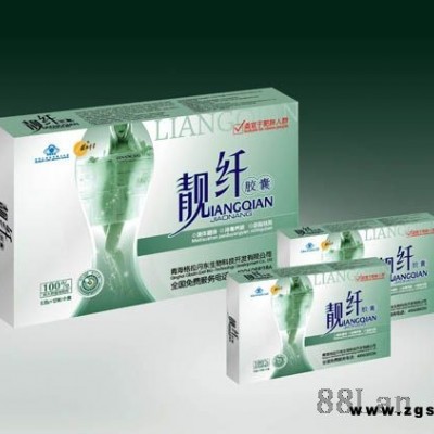 靓纤胶囊