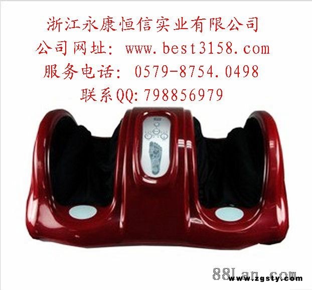 厂家低价批发正品健尔马足疗机二代