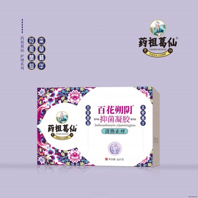 百花朔阴抑菌凝胶-苦参止痒