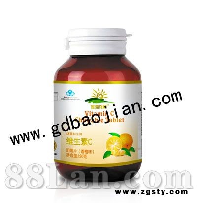 益普利生牌维生素C咀嚼片