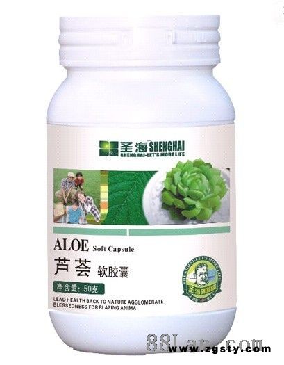 健康博士 芦荟胶囊
