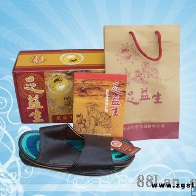 保健按摩拖鞋