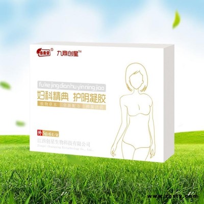 妇科精典抑菌凝胶