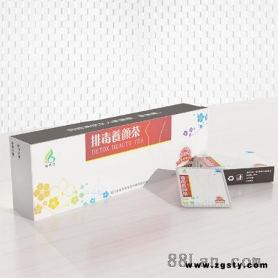 排毒养颜茶(礼盒装)