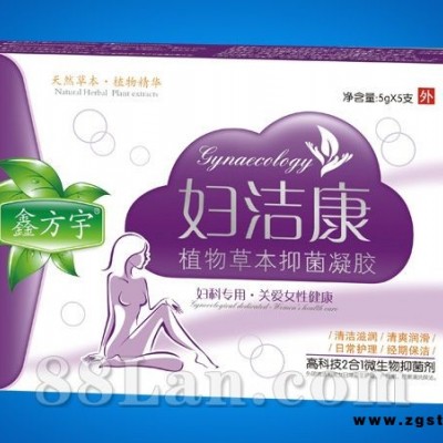 妇洁康-植物草本抑菌凝胶