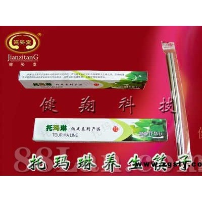 托玛琳筷子生产商诚招经销加盟【用品】