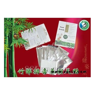 精品竹酢足贴加盟健翔 ，商机无限。贴牌供应竹酢足贴【用品】