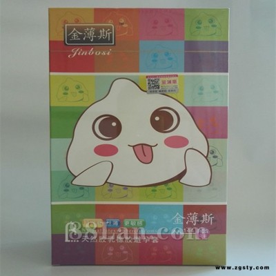 金薄斯避孕套安全套144只装