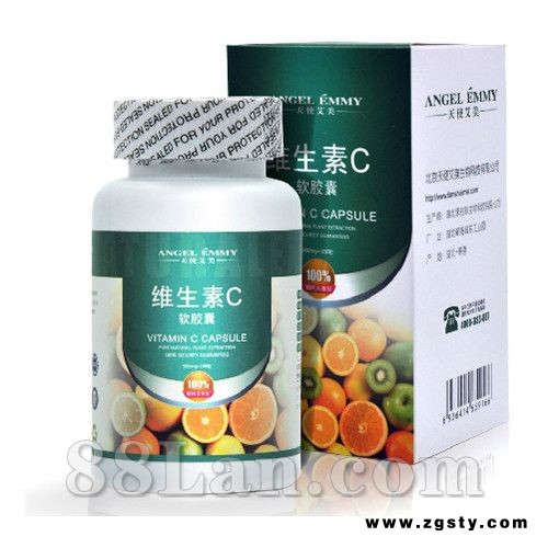 天使艾美维生素C