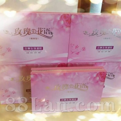 玫瑰花语本草生物凝胶（女性缩阴产品）