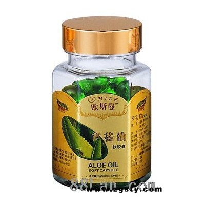 欧斯曼芦荟油软胶囊--天然植物药厂