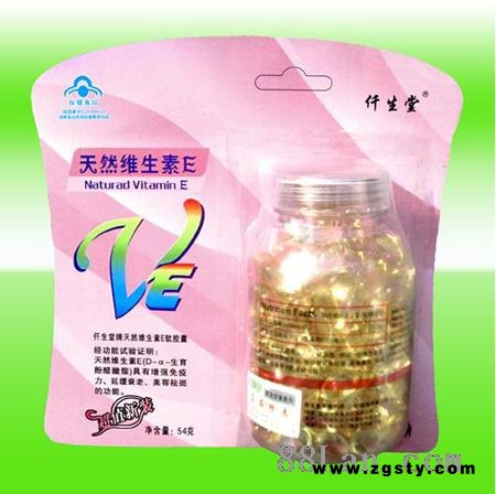 天然维生素E