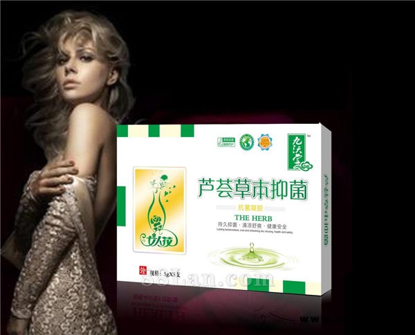 芦荟草本抑菌凝胶