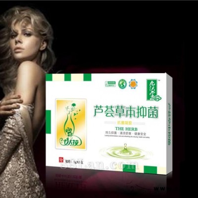 芦荟草本抑菌凝胶