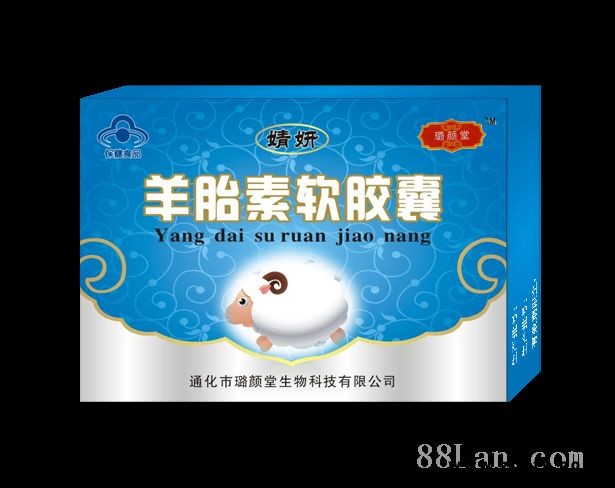 婧妍羊胎素软胶囊