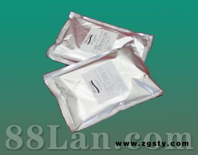 抽色中药面膜粉