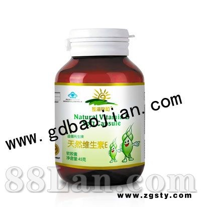 益普利生牌天然维生素E软胶囊